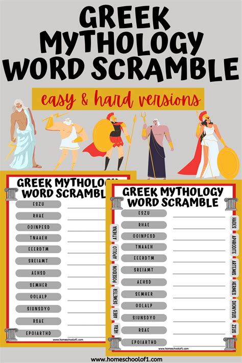 Word Hike Greek goddess answers .